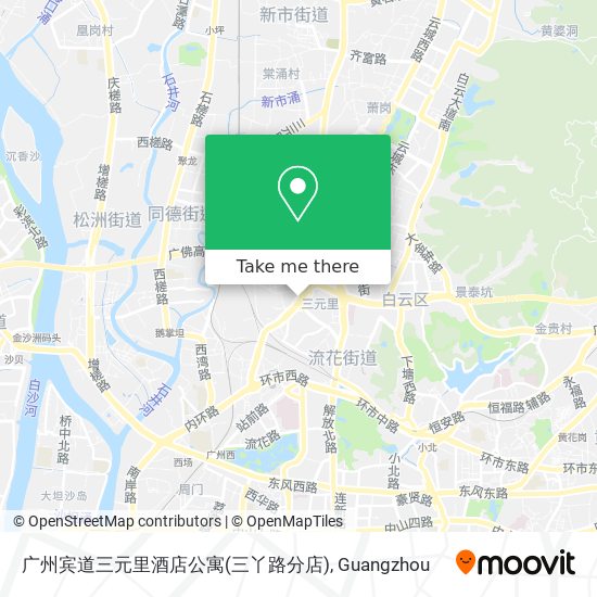 广州宾道三元里酒店公寓(三丫路分店) map
