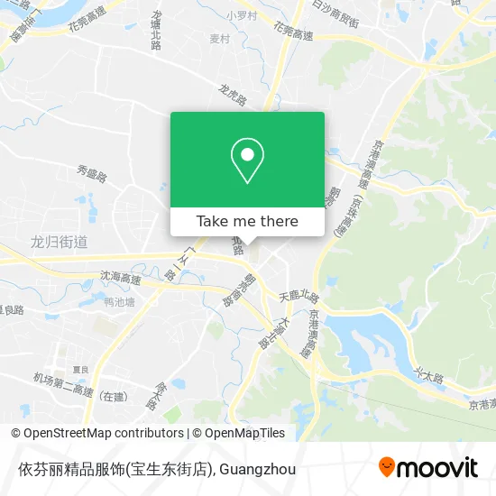 依芬丽精品服饰(宝生东街店) map