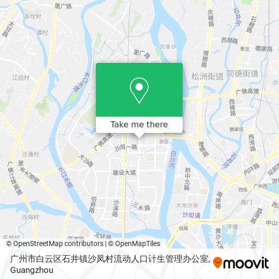 广州市白云区石井镇沙凤村流动人口计生管理办公室 map