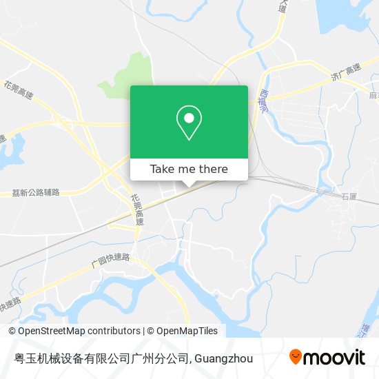 粤玉机械设备有限公司广州分公司 map
