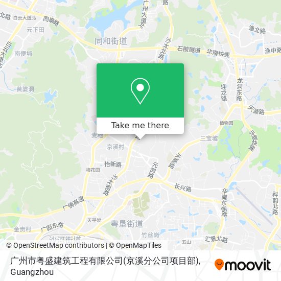 广州市粤盛建筑工程有限公司(京溪分公司项目部) map