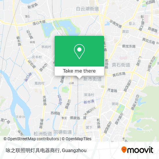 咏之联照明灯具电器商行 map