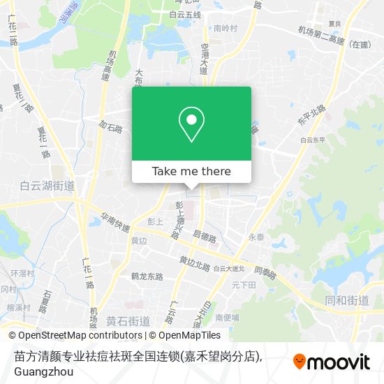 苗方清颜专业祛痘祛斑全国连锁(嘉禾望岗分店) map