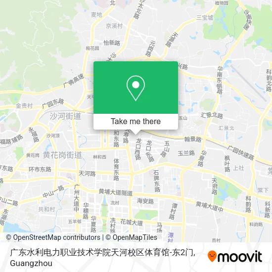 广东水利电力职业技术学院天河校区体育馆-东2门 map