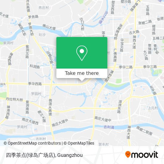 四季茶点(绿岛广场店) map