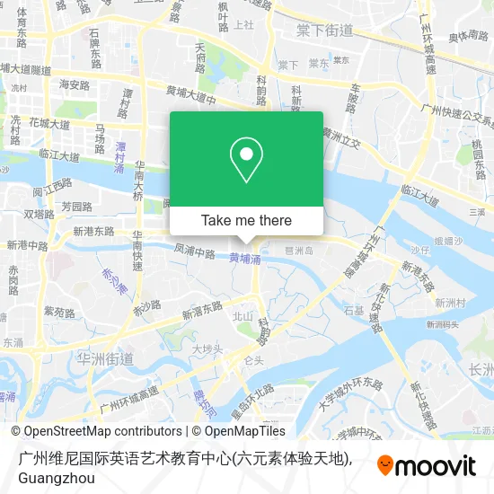 广州维尼国际英语艺术教育中心(六元素体验天地) map