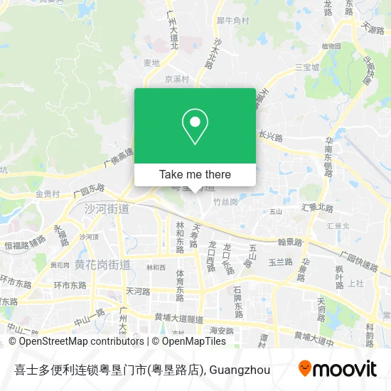 喜士多便利连锁粤垦门市(粤垦路店) map