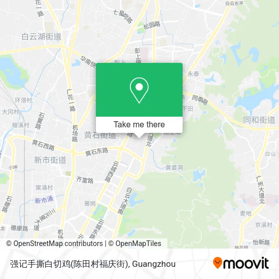 强记手撕白切鸡(陈田村福庆街) map
