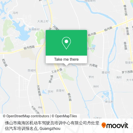 佛山市南海区机动车驾驶员培训中心有限公司丹灶坚信汽车培训报名点 map