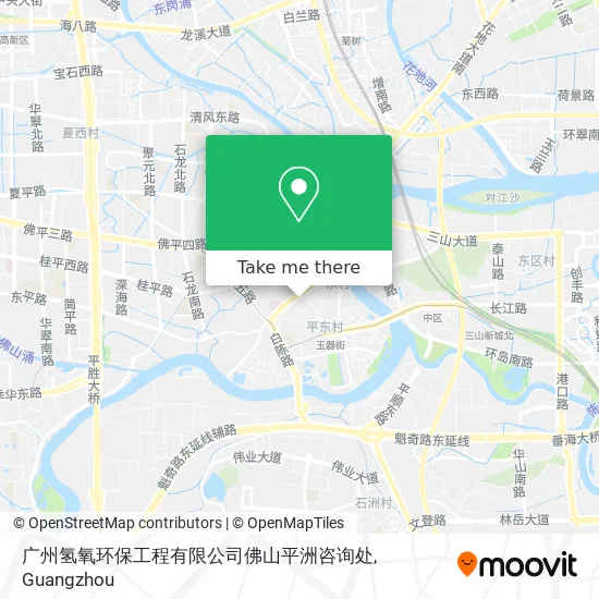 广州氢氧环保工程有限公司佛山平洲咨询处 map
