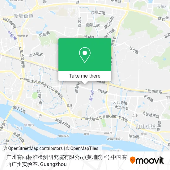 广州赛西标准检测研究院有限公司(黄埔院区)-中国赛西广州实验室 map