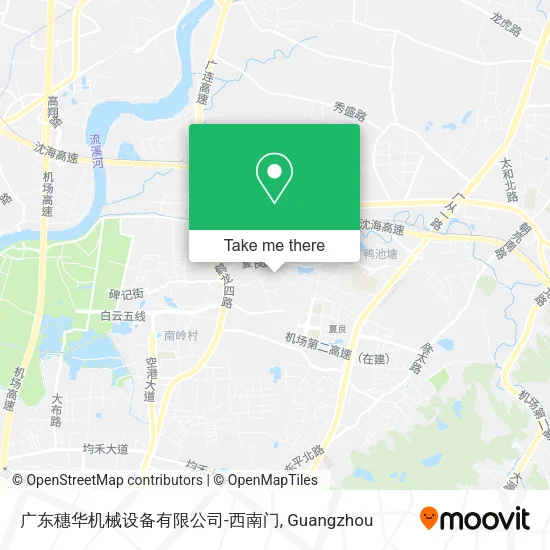 广东穗华机械设备有限公司-西南门 map