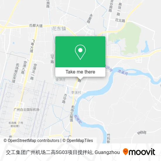 交工集团广州机场二高SG03项目搅拌站 map