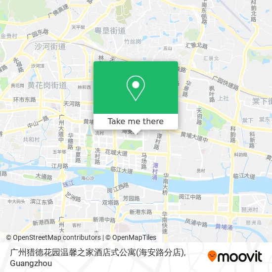 广州猎德花园温馨之家酒店式公寓(海安路分店) map