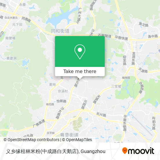 义乡缘桂林米粉(中成路白天鹅店) map