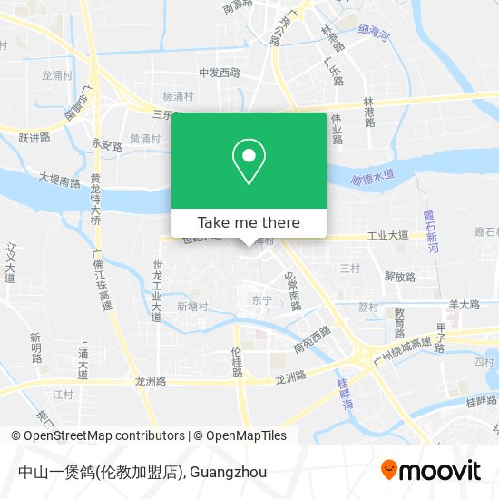 中山一煲鸽(伦教加盟店) map
