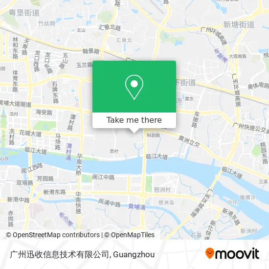 广州迅收信息技术有限公司 map