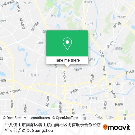 中共佛山市南海区狮山镇山南社区街首股份合作经济社支部委员会 map