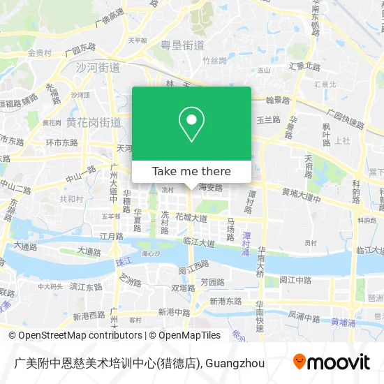广美附中恩慈美术培训中心(猎德店) map