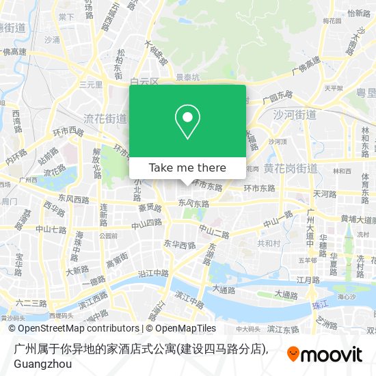 广州属于你异地的家酒店式公寓(建设四马路分店) map