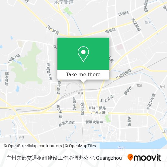 广州东部交通枢纽建设工作协调办公室 map