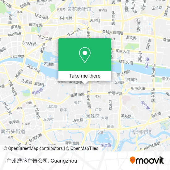 广州烨盛广告公司 map