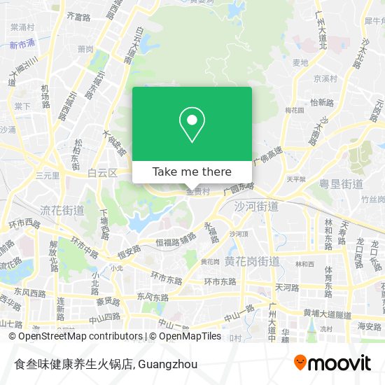 食叁味健康养生火锅店 map