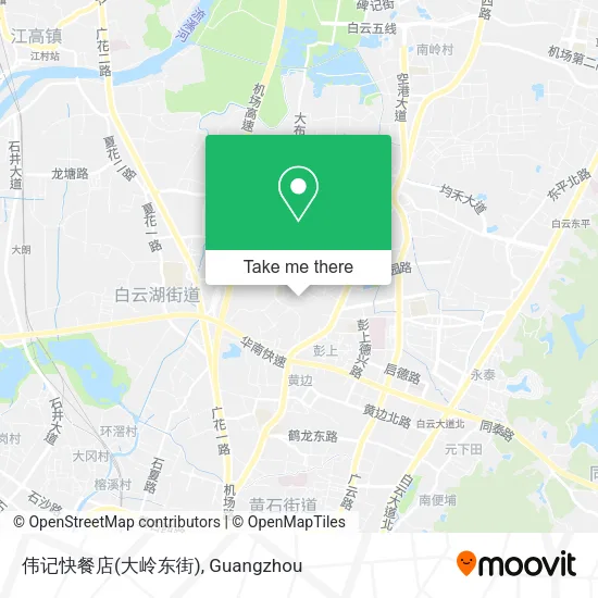 伟记快餐店(大岭东街) map