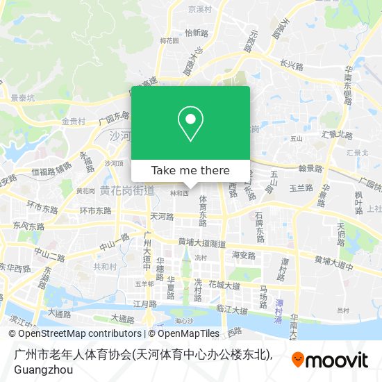 广州市老年人体育协会(天河体育中心办公楼东北) map