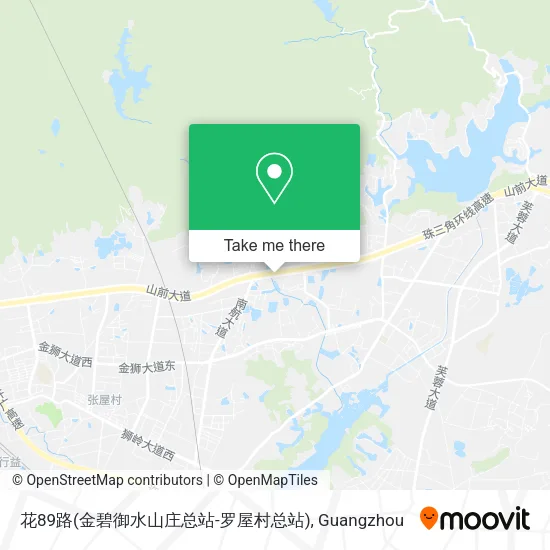 花89路(金碧御水山庄总站-罗屋村总站) map