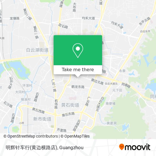 明辉针车行(黄边横路店) map