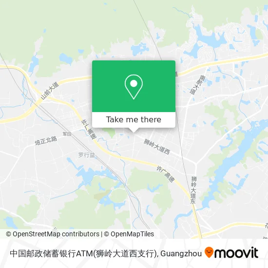 中国邮政储蓄银行ATM(狮岭大道西支行) map