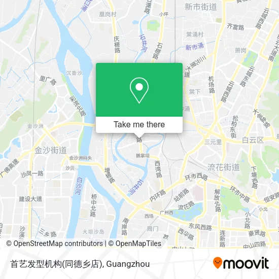 首艺发型机构(同德乡店) map