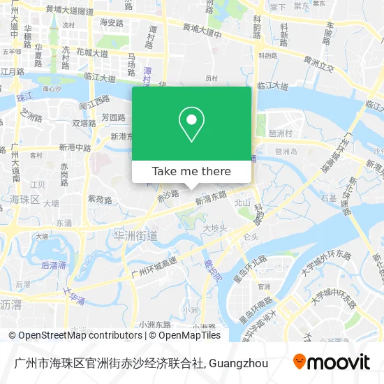 广州市海珠区官洲街赤沙经济联合社 map