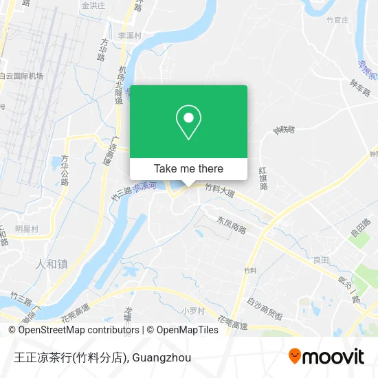 王正凉茶行(竹料分店) map
