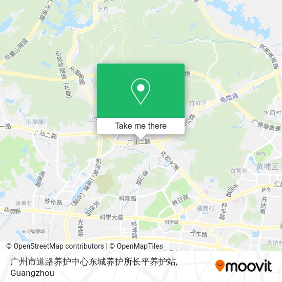 广州市道路养护中心东城养护所长平养护站 map