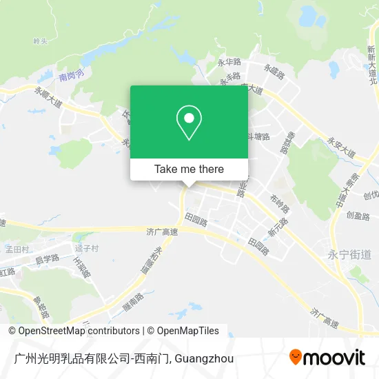 广州光明乳品有限公司-西南门 map
