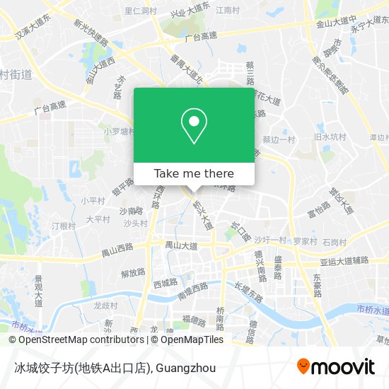 冰城饺子坊(地铁A出口店) map