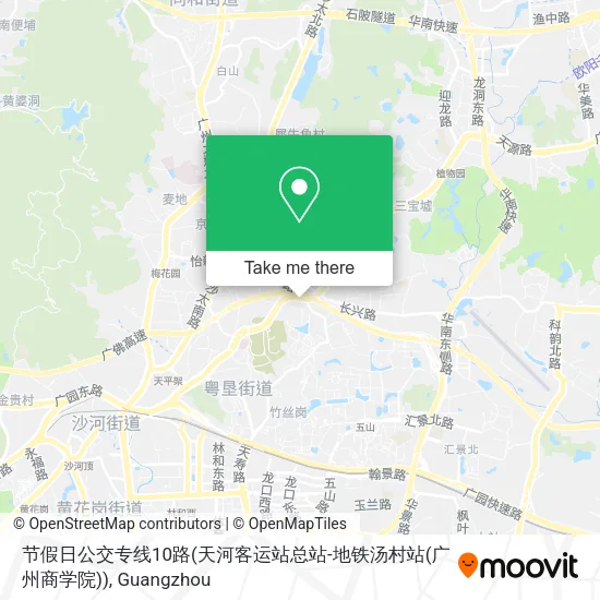 节假日公交专线10路(天河客运站总站-地铁汤村站(广州商学院)) map
