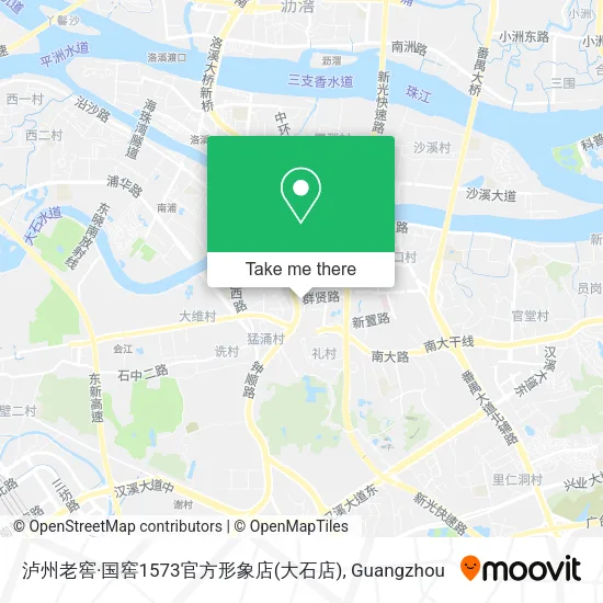 泸州老窖·国窖1573官方形象店(大石店) map