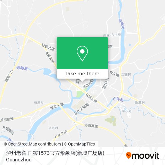 泸州老窖·国窖1573官方形象店(新城广场店) map