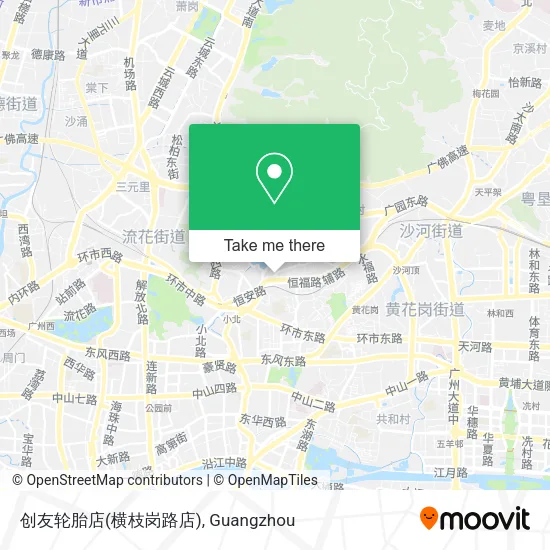 创友轮胎店(横枝岗路店) map