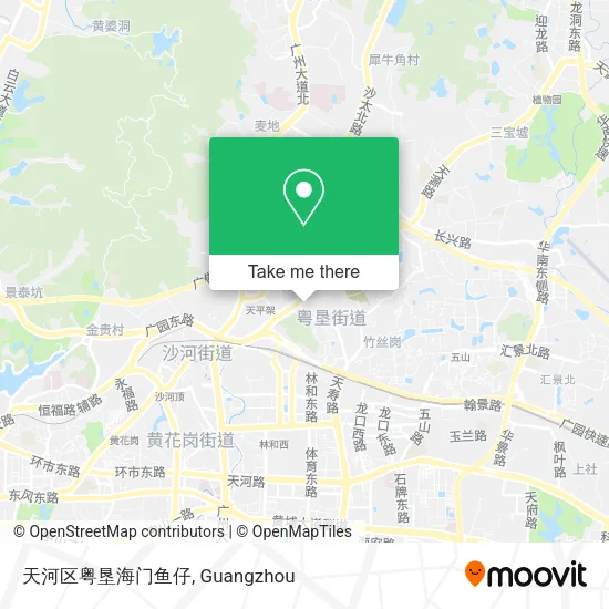 天河区粤垦海门鱼仔 map