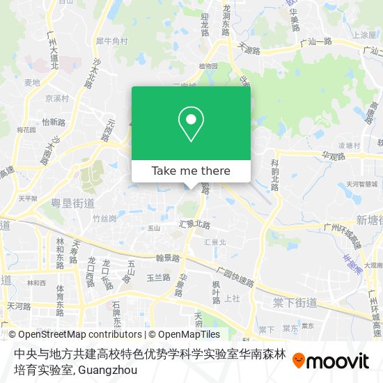 中央与地方共建高校特色优势学科学实验室华南森林培育实验室 map