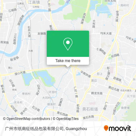 广州市纸南征纸品包装有限公司 map