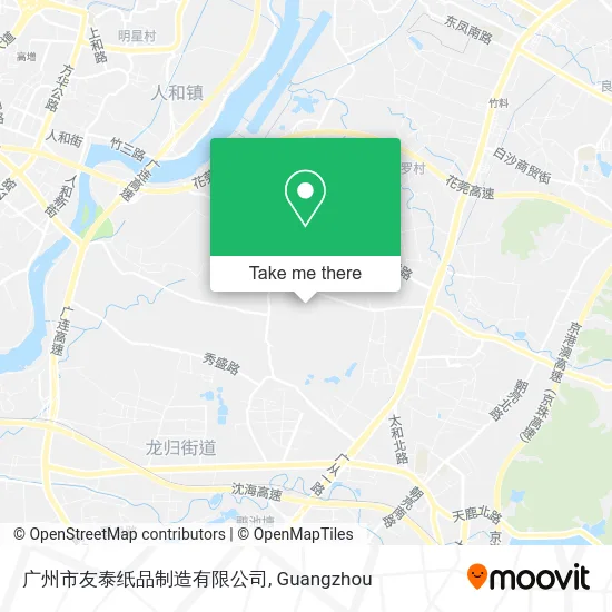 广州市友泰纸品制造有限公司 map