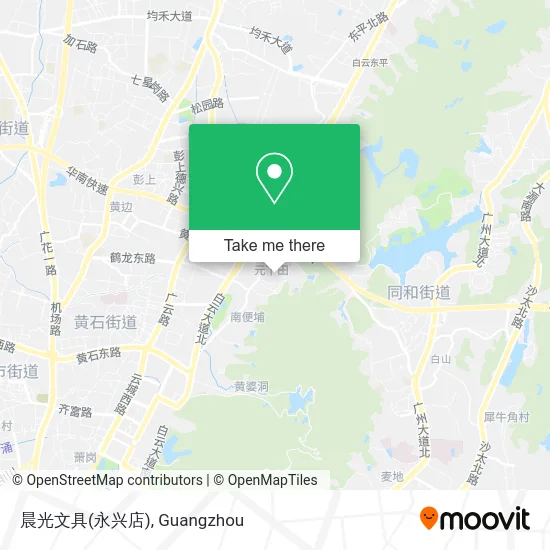 晨光文具(永兴店) map