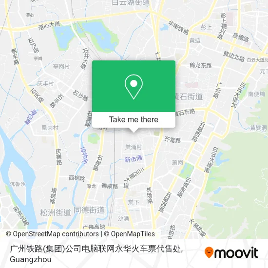 广州铁路(集团)公司电脑联网永华火车票代售处 map