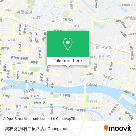 淘衣纺(员村二横路店) map