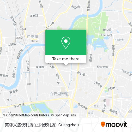 芙蓉兴盛便利店(正阳便利店) map
